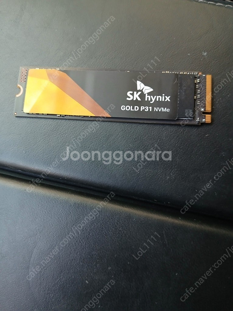 하이닉스 hynix p31 nvme 1tb 싸게 팔아요--0