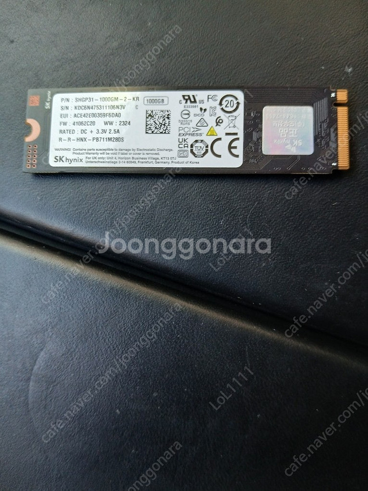 하이닉스 hynix p31 nvme 1tb 싸게 팔아요--1