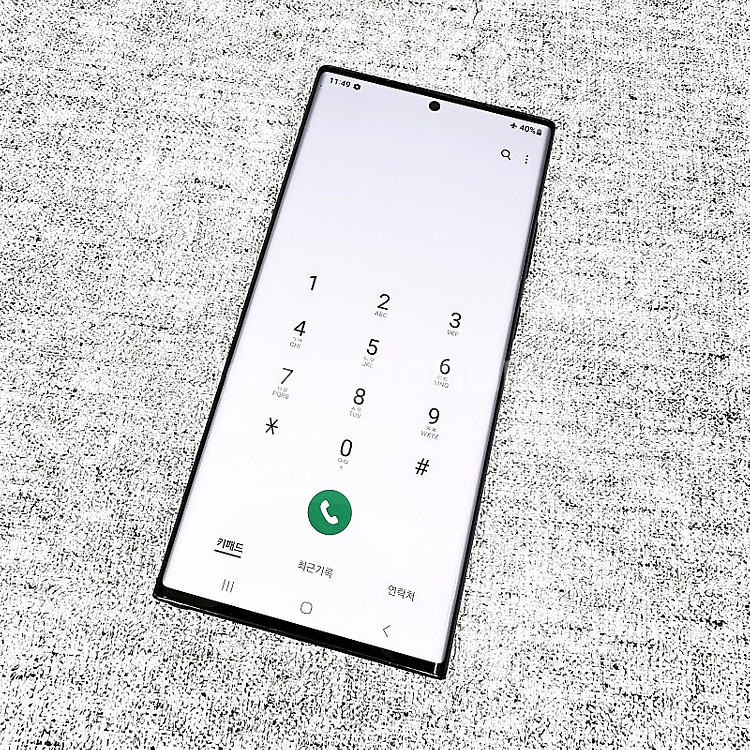 N986 ] 갤럭시 노트20울트라 블랙 256GB, 외...--9