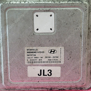 (중고) NF쏘나타 중고품 ECU (초기화제품) 39100-25730 / 3910025730