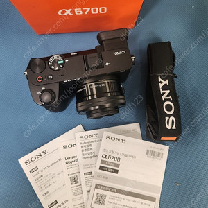a7c2 번들셋 100컷 25.11,소니a6700 번들킷