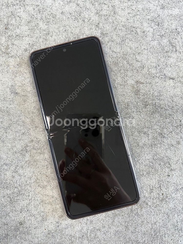 (가성비) 갤럭시Z플립2 화이트 256G 검수완료 정상...--2