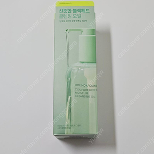 (미개봉) 라운드어라운드 클렌징오일 300ml (반택포)