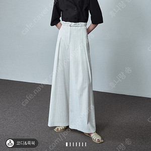 타임 벨티드 스트라이프 팬츠 한섬 마인 시스템 랑방