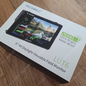 필월드 4K 모니터 LUT6 2600nit