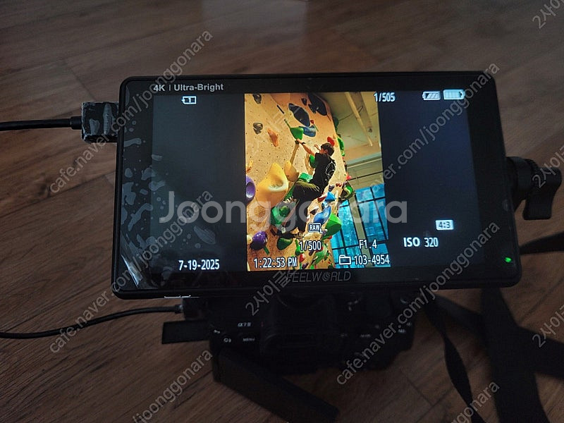 필월드 4K 모니터 LUT6 2600nit--3