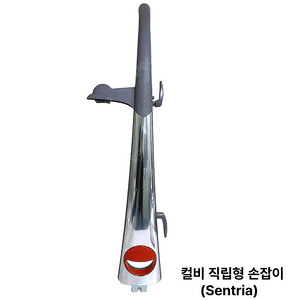컬비청소기 소모품 판매(직립형 손잡이-Sentria)