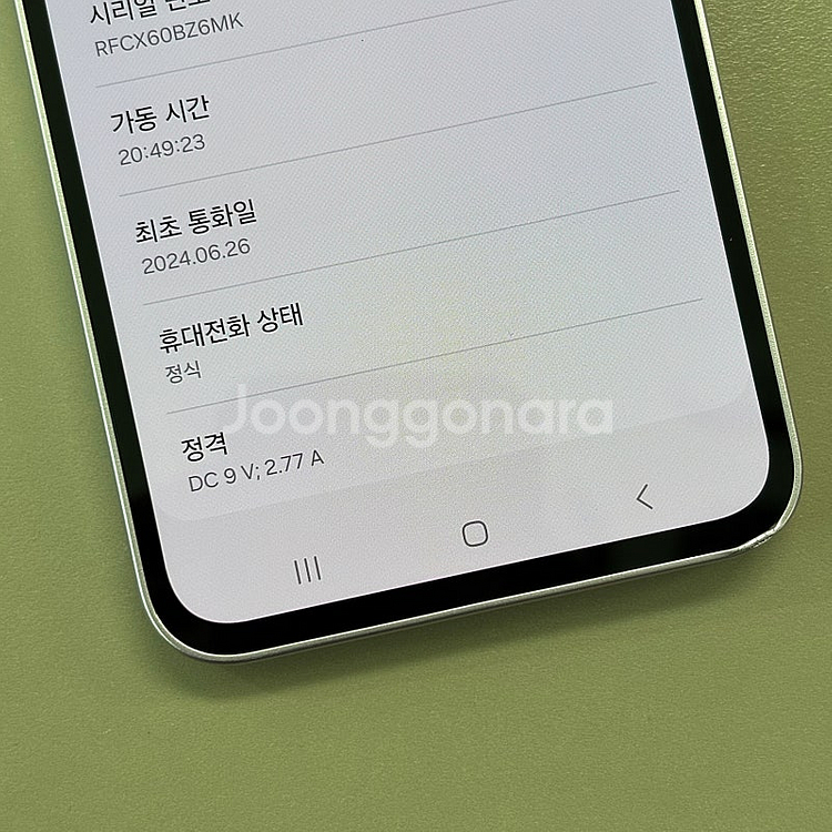 갤럭시A35 라벤더색상 128용량 미파손 무잔상 상태좋...--3