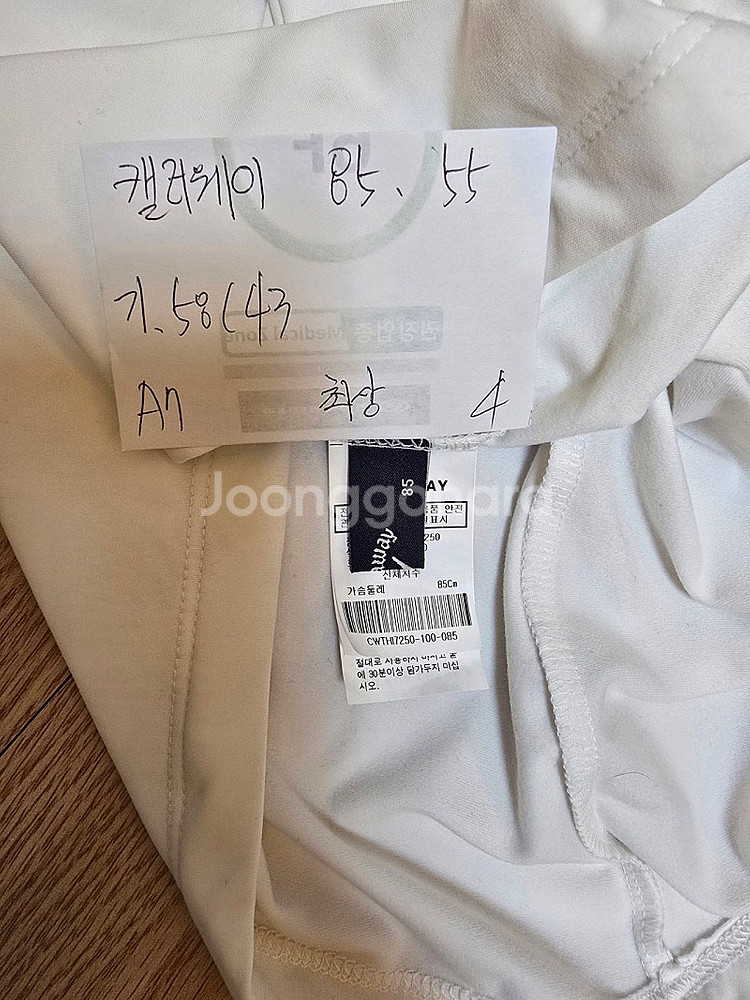 타이틀리스트 pxg 마스터버니에디션 파리게이츠 와이즈앵...--4