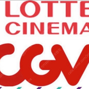 cgv / 롯데시네마 / 메가박스 컬처데이 문화의날 영화 예매 6,500원 / 매점 콤보 팝콘 할인 음료 콜라 세트
