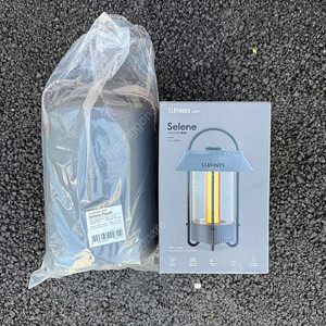크레모아 셀레네 LED 램프+전용파우치 팝니다