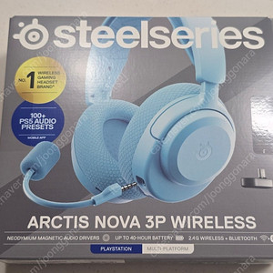 Arctis Nova 3P 헤드셋 아쿠아