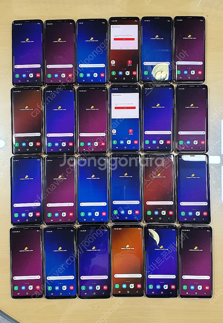 6만/ 갤럭시s9 가성비대장 중고폰/공기계/잔상폰/게임폰/어플용/업무폰/유튜브용--0