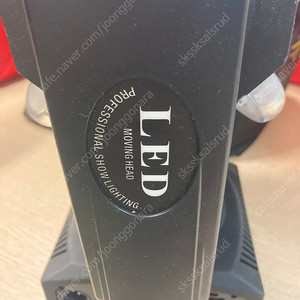 LED 무빙조명 판매합니다.