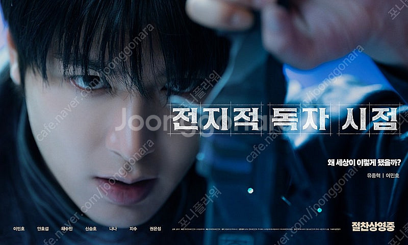 CGV 롯데 모든영화 가능/오늘 17시~21시 모든영화...--0