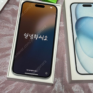 아이폰15플러스 블루 512GB (상태)