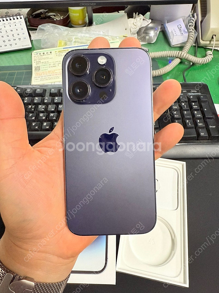 **아이폰 14프로 512GB 딥퍼플 – 고용량 + 깔...--1