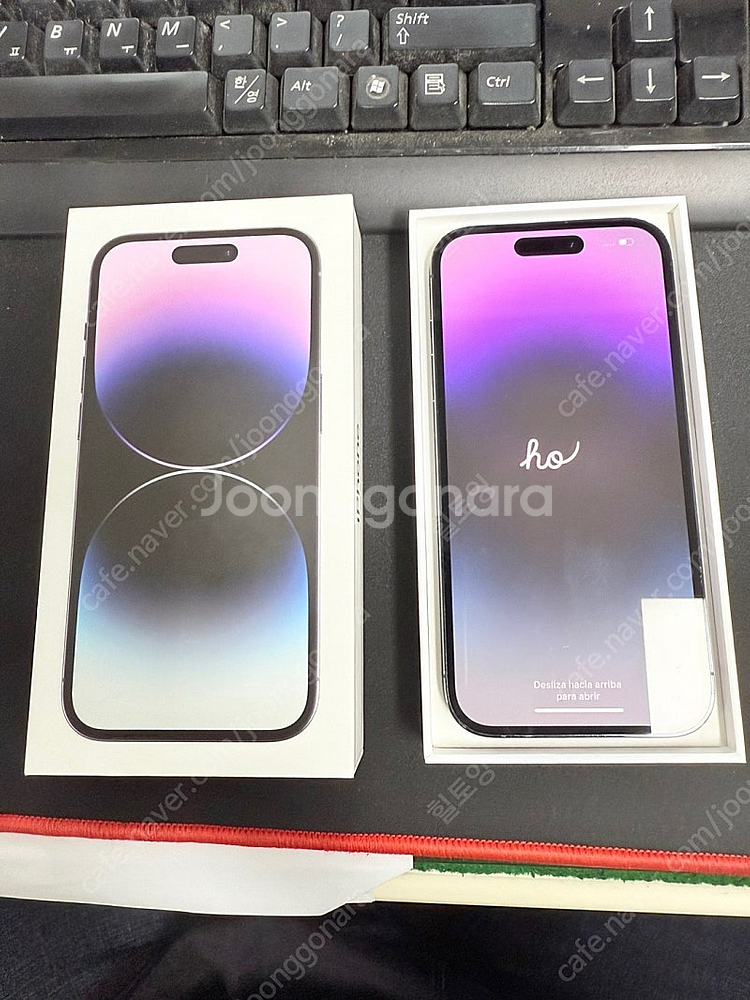 **아이폰 14프로 512GB 딥퍼플 – 고용량 + 깔...--9