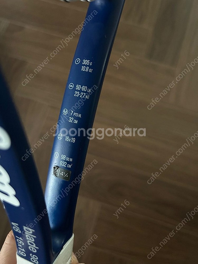 테니스라켓(윌슨 블레이드 us open 한정판)--1