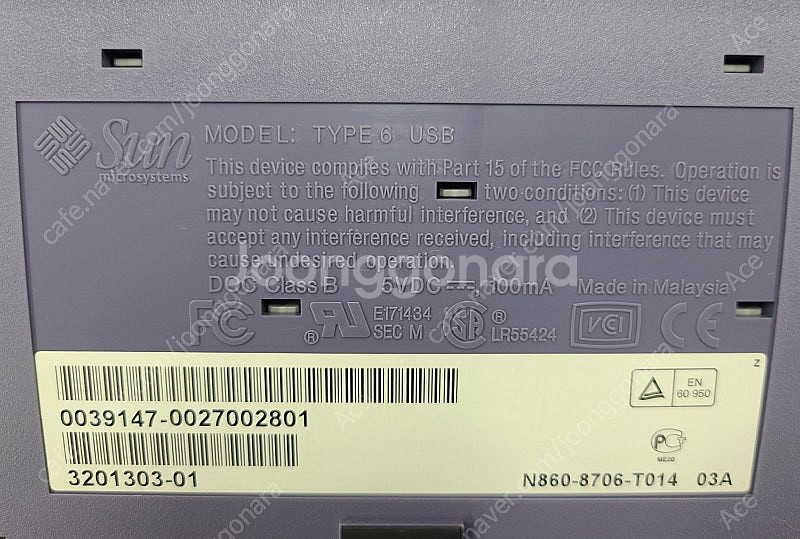 SUN Type6 키보드 팝니다.--2