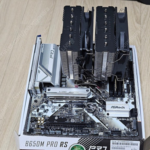 라이젠 7700, B650m, DDR5 보드셋 판매합니다.