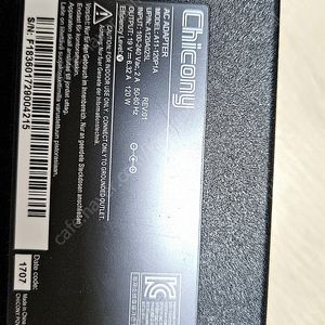 120W HP DELL 노트북 아답터