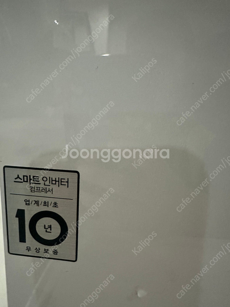 LG 퓨리케어 정수기 / WS502SW / 용달무료 [...--2