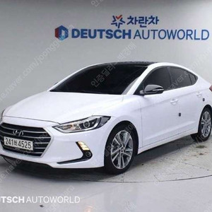 중고차 현대 아반떼AD 1.6 GDi 밸류 플러스 부부중고차 중고차할부 ★ 여유자금 ★ 수원 ★