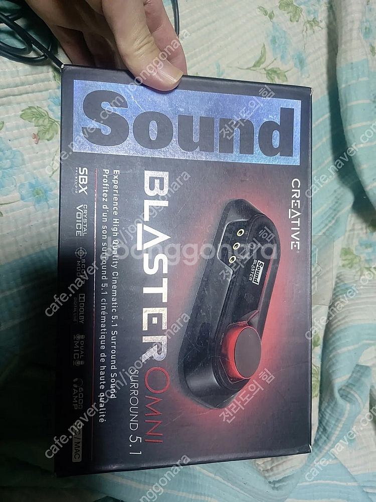 게이밍 USB 사운드카드 (사운드 블래스터)--0