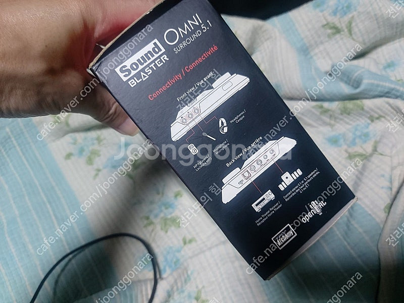 게이밍 USB 사운드카드 (사운드 블래스터)--4