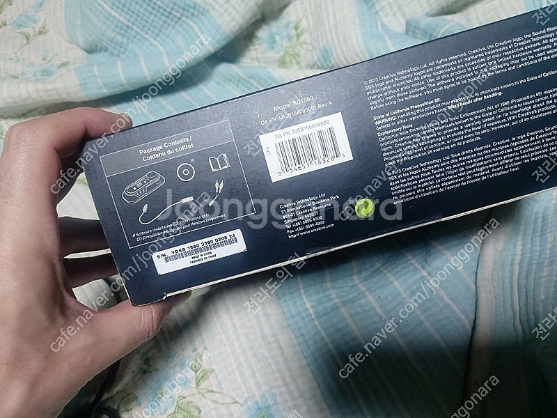 게이밍 USB 사운드카드 (사운드 블래스터)--5