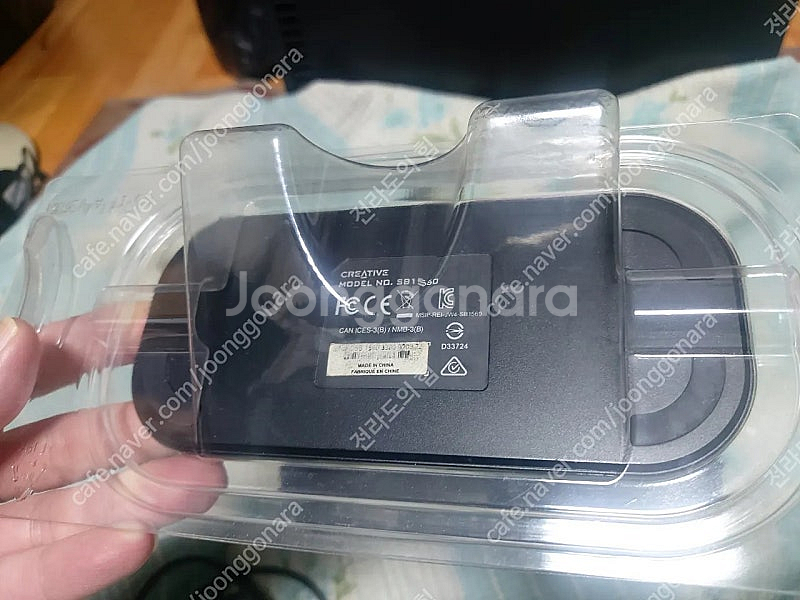 게이밍 USB 사운드카드 (사운드 블래스터)--9