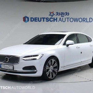 중고차 볼보 더 뉴 S90 B6 AWD 얼티메이트 브라이트 부부중고차 중고차할부 ★ 여유자금 ★ 수원 ★