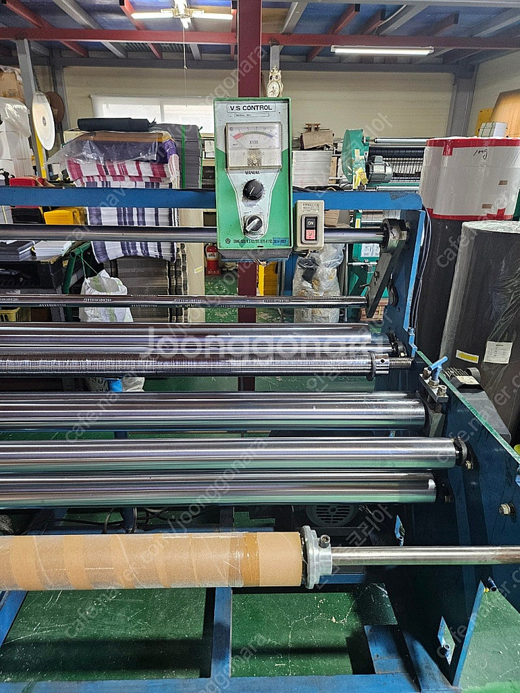롤재단기, 스레터기 판매 폭 1600mm (하단 작동영...--2