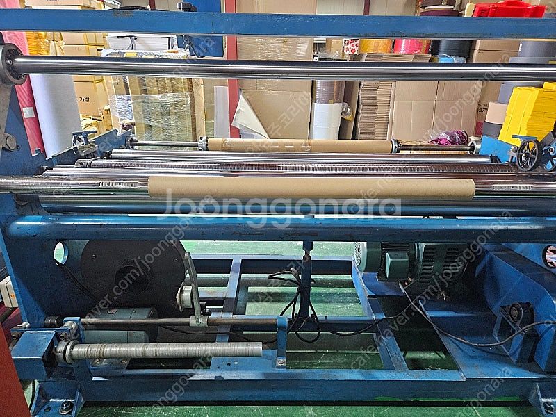 롤재단기, 스레터기 판매 폭 1600mm (하단 작동영...--5