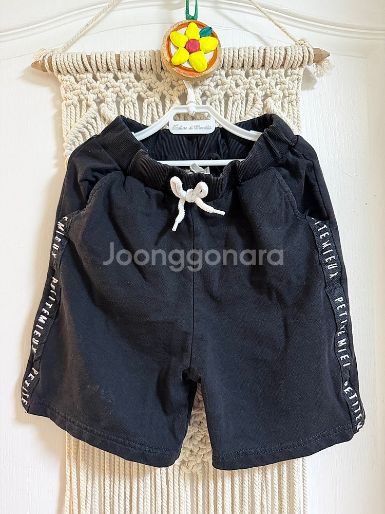 유아 아동 키즈 쁘띠뮤 반바지 (120~130사이즈)--0