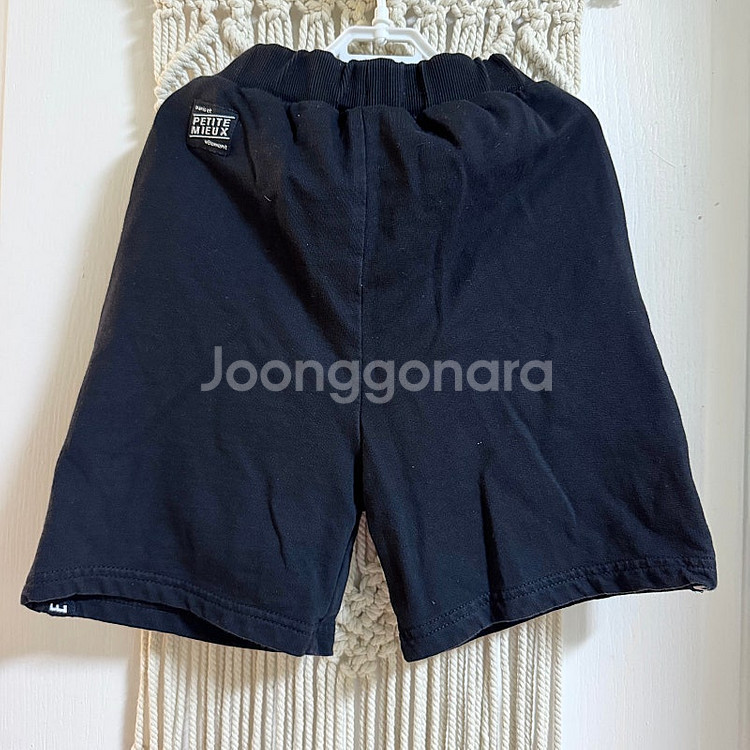 유아 아동 키즈 쁘띠뮤 반바지 (120~130사이즈)--4
