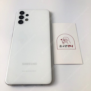 (양산중고폰) 97503 갤럭시A32 (A325) 화이트 64GB 판매합니다. 8만원