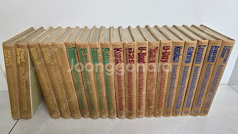 세계 2차 대전사 : 휴맨카인즈 승리와 패배 전20권중...--0