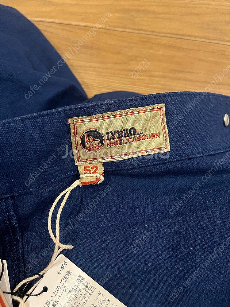 나이젤카본 nigel cabourn 던가리 52사이즈--2