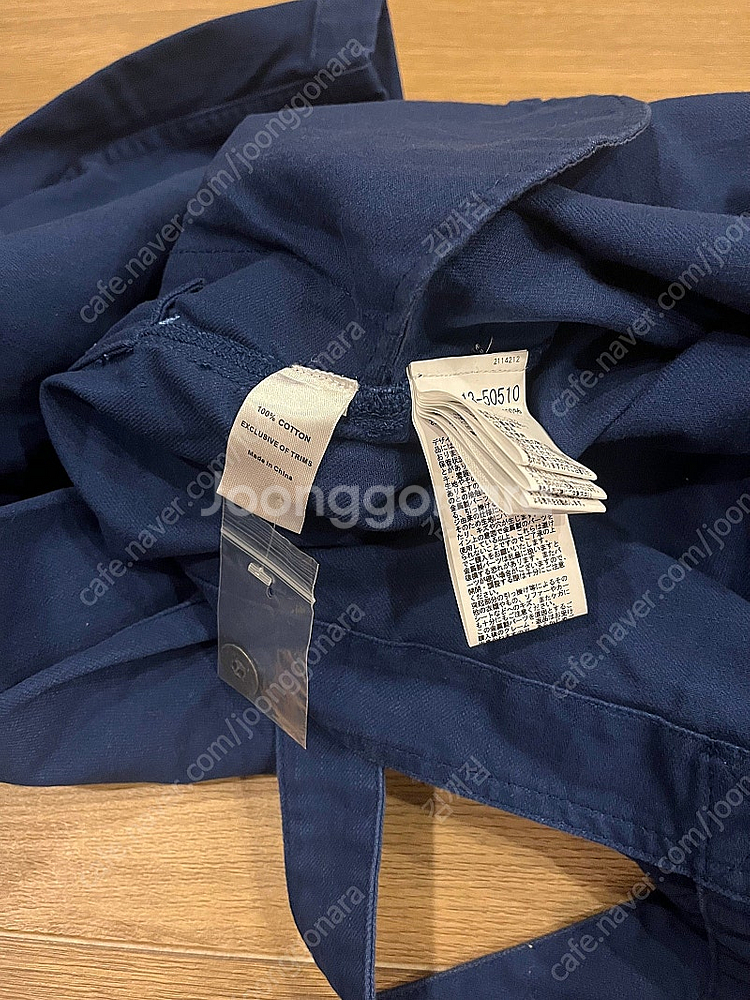 나이젤카본 nigel cabourn 던가리 52사이즈--4