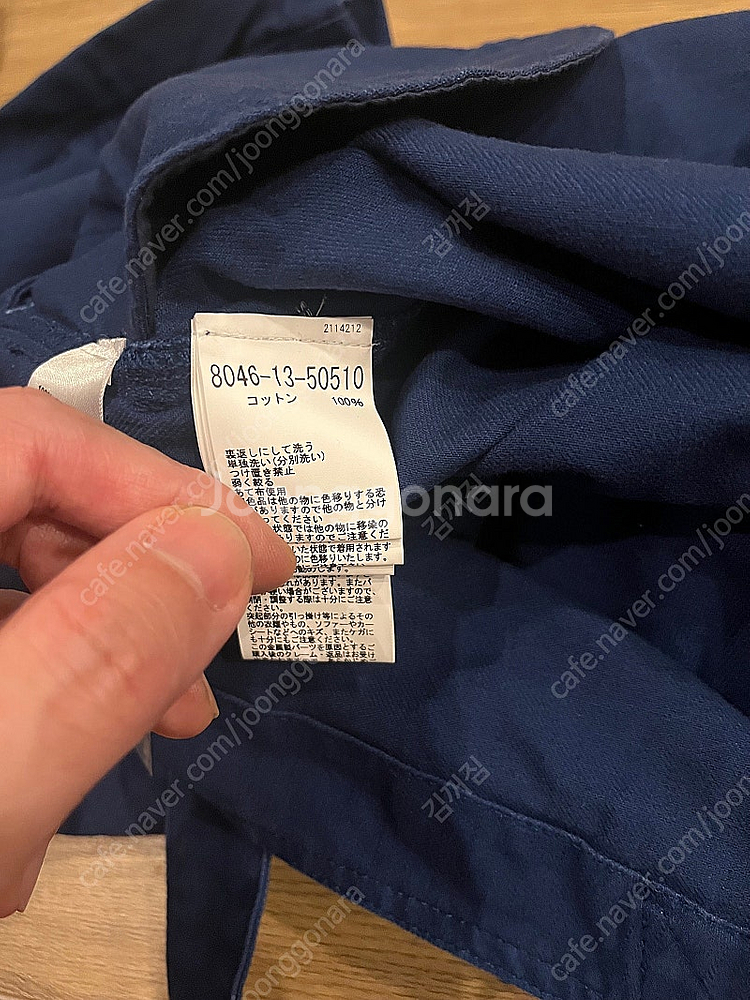 나이젤카본 nigel cabourn 던가리 52사이즈--5