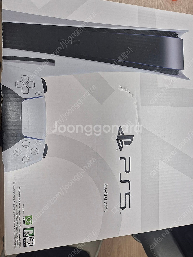 ps5 디스크버젼 1018a +철권8--3