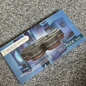 IsoAcoustics ISO-PUCK Mini 스피커 스탠드 방진패드