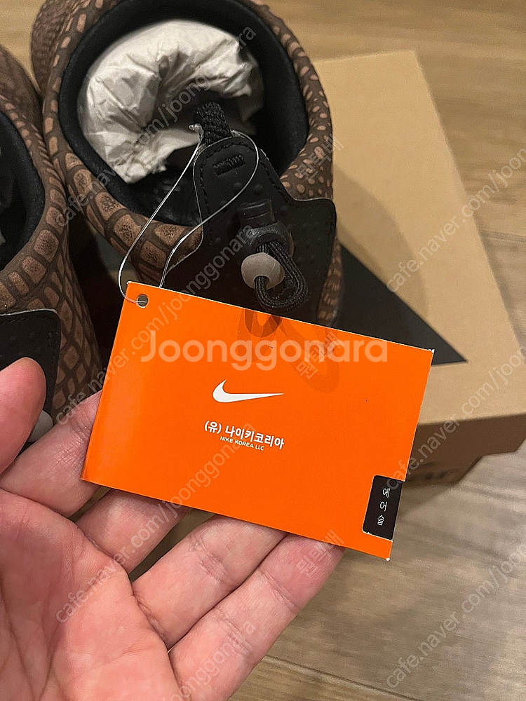 나이키 acg 프리미엄 목 moc 카카오 280mm--4