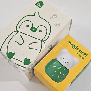 [새상품] 코코지 매직아띠 + 매직아띠 펭귄이