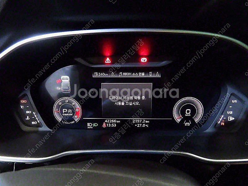 아우디 Q3 (F3) 35 TDI 중고 판매합니다 ★전...--8