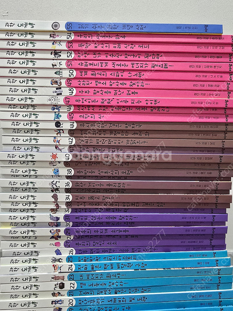 과학 도깨비 - 완벽구성, 세이펜 가능--1