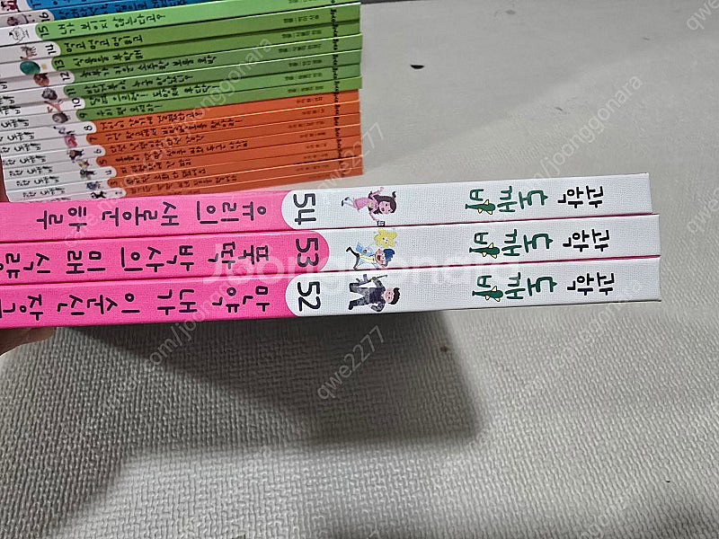 과학 도깨비 - 완벽구성, 세이펜 가능--8