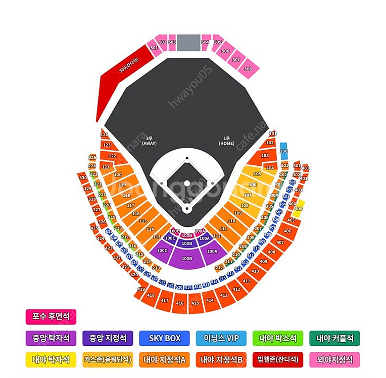 [최저가] 8월 6일 (수) 한화이글스 vs KT 티켓...--0